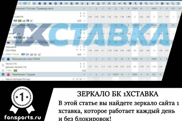 Кракен тор kraken014 com